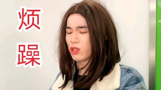 考完试的晚自习总是激动人心