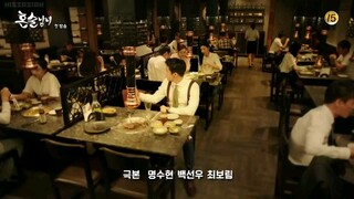 E01.DRINKING SOLO