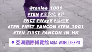 当我去李永钦演唱会录cha被sm记录下来，nct的ins官号快拍发了我的birthday challenge