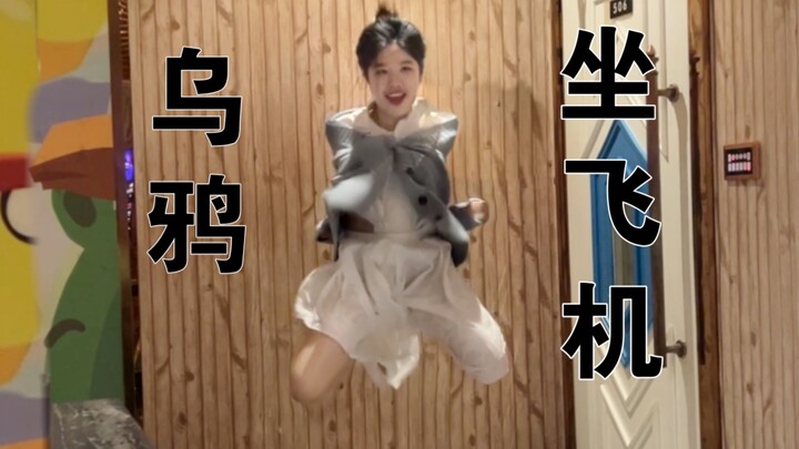 当ikun团建被领导要求表演节目