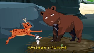 大棕熊钻木取火，准备给它女儿做一顿好吃的