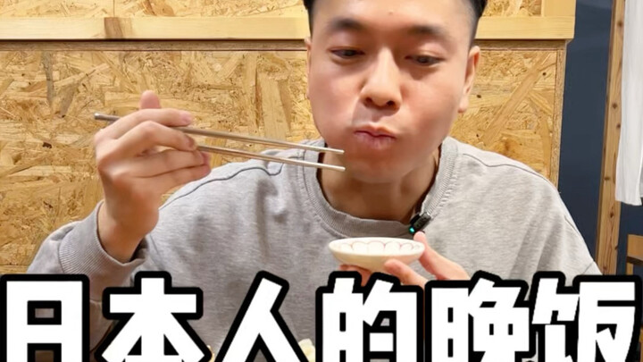 Bữa tối của người Nhật