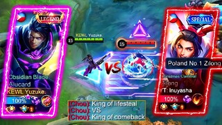 YUZUKE VS INUYASHA! TOP GLOBAL ALUCARD VS TOP 1 GLOBAL ZILONG! WHO WILL WIN?! | MLBB