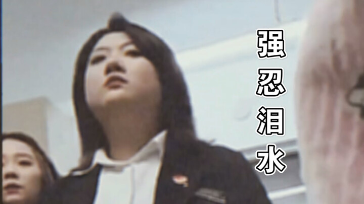“A Misguided” Touching Short Film: “Senior Zhang Meiyu’s Last Dorm Check Before Graduation”