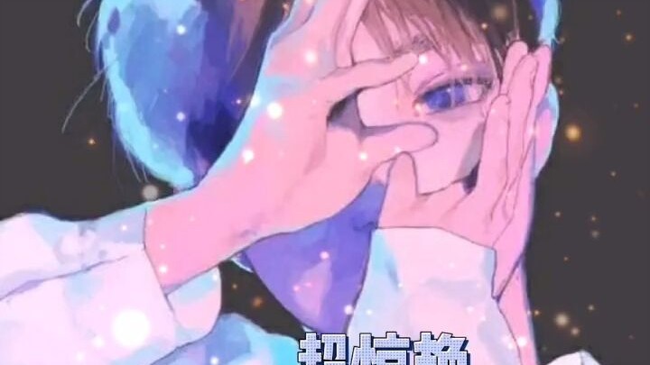 用了这么久的头像原来出处是他们