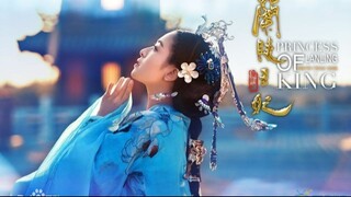 Princess of Lanling King 🌺🌙🌺 Episode 47 (FINAL) 🌺🌙🌺 English subtitles