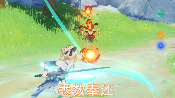 Một ngày trong thời kỳ nghỉ ngơi [Genshin Impact]