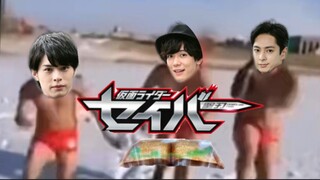 《⚡️故事！圣刃⚡️》