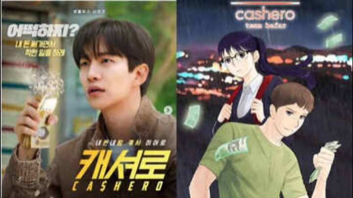EP2 | CASHERO | ENG SUB