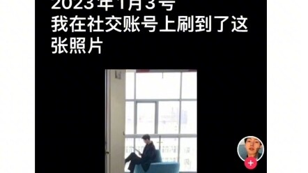 How funny—this is just a novel coming to life! #Crush