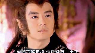 杨戬获得天眼重伤申公豹！