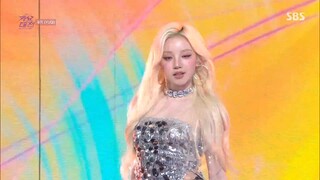 YUQI Don't Start Now Performance