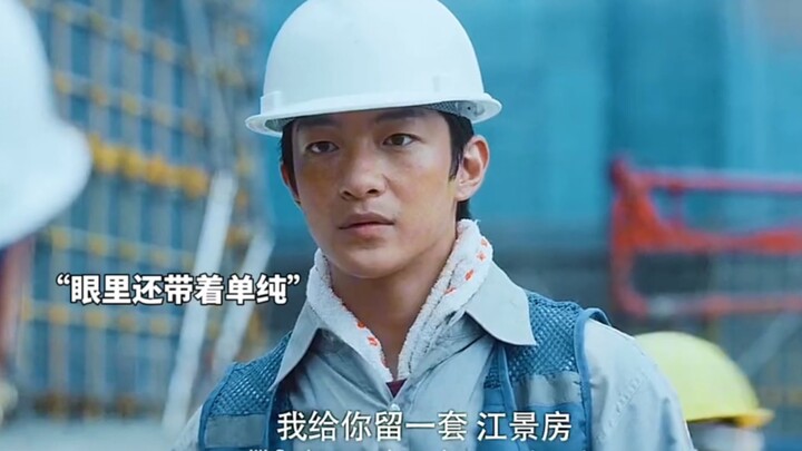 Một thiếu niên mới vào đời, sao có thể đấu lại được những tay giang hồ lăn lộn bao năm!