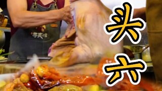 A small bull's head can be made into six different dishes.