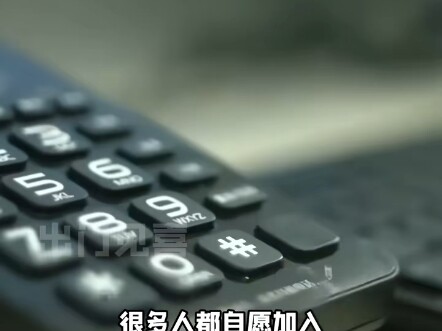 敢动孩子就准备承受全东北的怒火吧！！