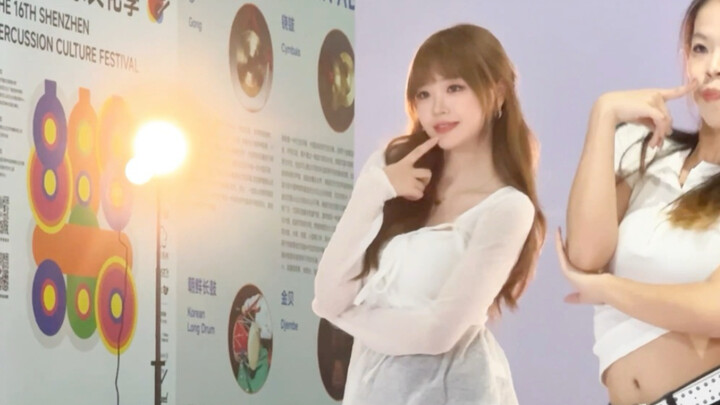 Crying - Stellar | Minxiwei