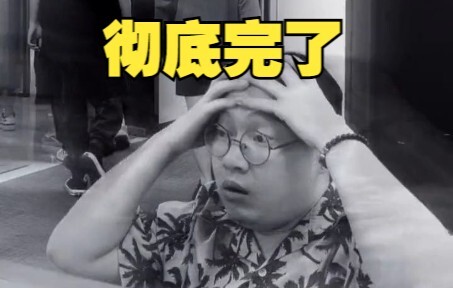 员工违反规定，主管只用了一招