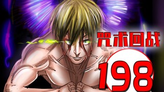 Naoya: Bolehkah aku pergi? [Komentar manga Jujutsu Kaisen Bab 198]