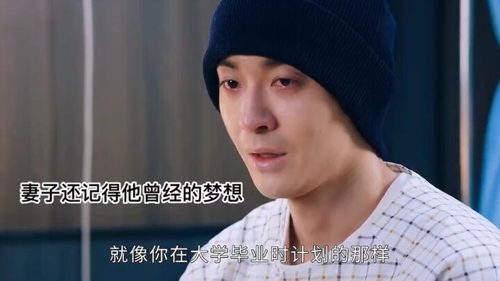 “Sâu đậm chẳng bằng đồng hành lâu dài, ân tình sâu nặng chẳng cần nói nhiều”