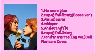 รวมเพลงประกอบซีรี่ย์ทฤษฎีสีชมพูของ Freen & Becky #ทฤษฎีสีชมพู #gaptheseries #freenbeck