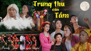 Parody Nhạc chế - Trung Thu Của Tấm - Tấm Cám Ngoại Truyện | Dũng Pogba Huhi Tv