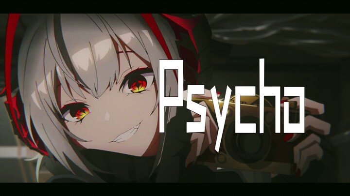 【W/Psycho】It's not a good thing when she laughs, she keeps laughing