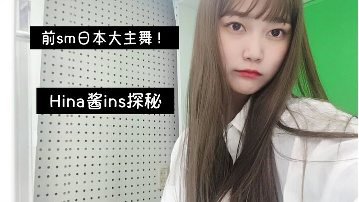 “Có ai có thể bù đắp cho mười năm dài làm thực tập sinh của cô ấy?”