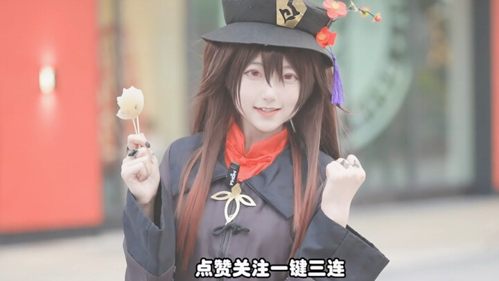 معايير اختيار الشريك لبلوغر من عالم الأنمي والمانغا.