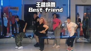 Biên đạo múa: Vương Thiên | Bạn thân | Cô gái nhịp điệu trực tuyến!