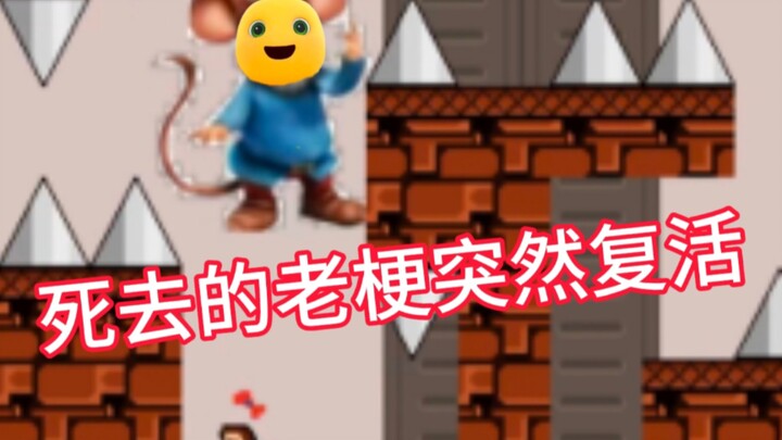 I haven’t played in ages, and I got absolutely wrecked!