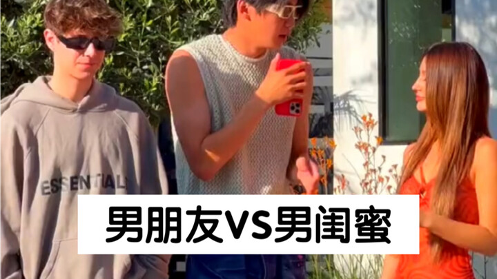 Boyfriend vs. Male Best Friend