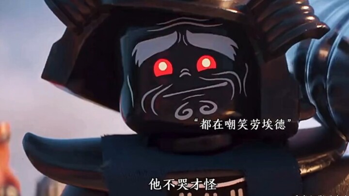 Isn’t his mom Misako?