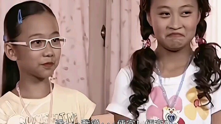 ใครกันนะที่ดูบาราบารา สาวน้อยพ่อมดเป็นการ์ตูนล่ะ? ระดับความเป็นอยู่แบบนี้ จนถึงตอนนี้จะมีผู้ชมสักกี่