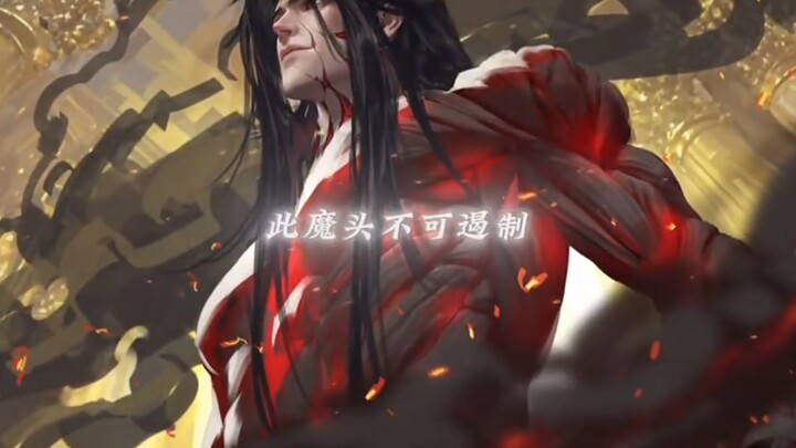 坚持蛊：你能渡化他我是这个⊙_⊙