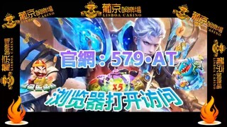 1分钟解答！AG百家乐最新IOS版下载「入口：958·AT」