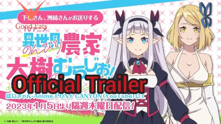 Isekai Nonbiri Nouka - Final Trailer [Sub indo] - BiliBili