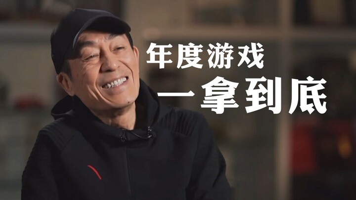 I originally planned to win the TGA Game of the Year all the way, but I gave up later!