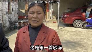 偷孃可以开演唱会了！