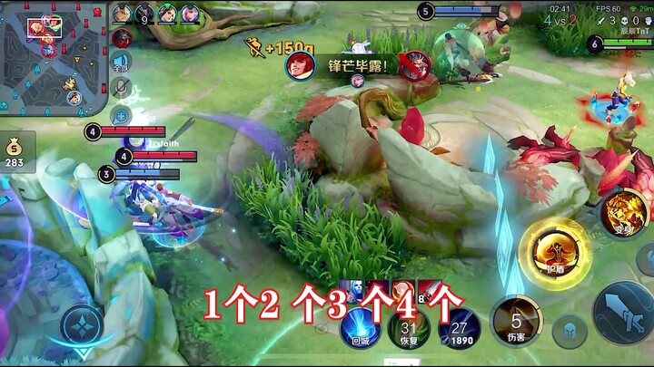 جاءت دورة تعليم اللعب كصائد في الموسم الجديد بـ 15 نجمة! اكتشف طريقة الافتتاح من منتصف الخط باستخدام