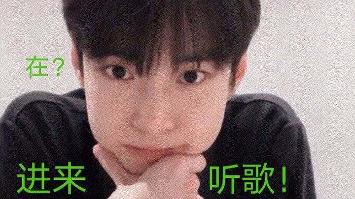 NCT Doyoung livestream cover ca khúc “The Truth Untold” của BTS