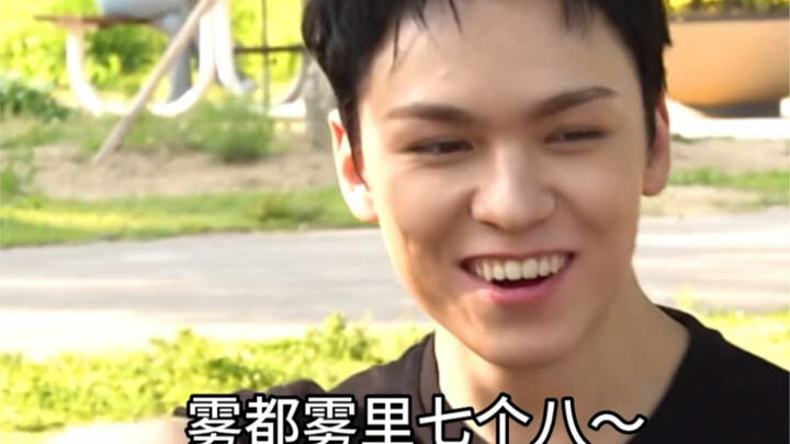 Mức độ hài hước của bản “Wudu Wuli Qibaba” trong sương mù: 100%; mức độ hài hước của bản cover nghiê