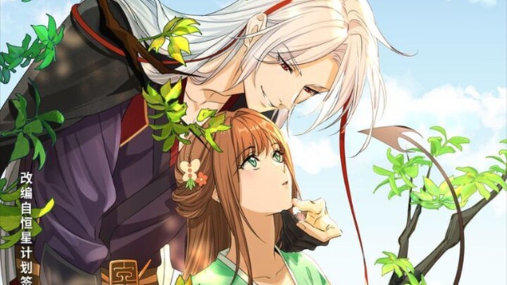 Cang Lan Jue 2 Episode 3 Subtitle Indonesia