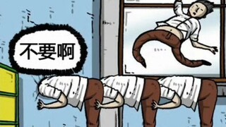 好想把头拔出来……