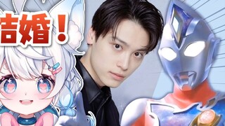 Ultraman Dekai is so cute! You guys won’t unfollow me if I fall in love with him