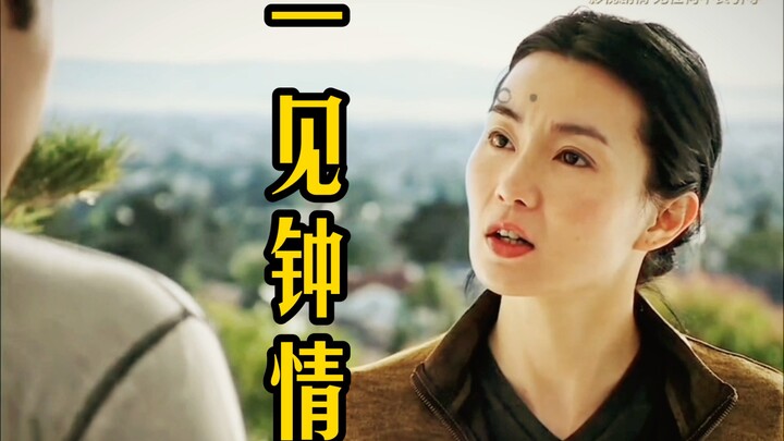 【Chỉ gặp một lần đã yêu】1: Chàng công tử đào hoa, phóng túng nhưng thành đạt, tình cờ gặp gỡ bà mẹ đ