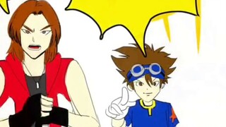 [การ์ตูนประติมากรรมทรายอุลตร้า] ความทรงจำที่ผิดเกี่ยวกับวัยเด็ก