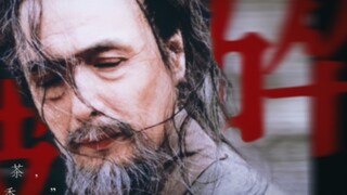 "Leaving like a touch of fragrance" Zheng Michang◇Central / all sister "Drunk" [Re-transmission / Mi