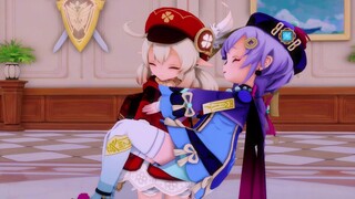 "Traveler, do you think we look like a couple?"