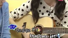 EP. 11 WGM GOGUMA COUPLE (SNSD Seohyun & CNBlue Yonghwa)