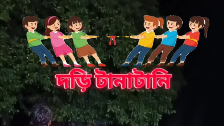 Comady video